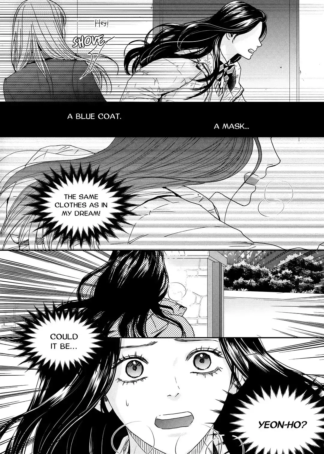 Awfully Damn Kiss and Hug Chapter 73 11